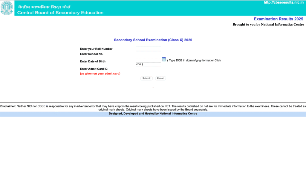 CBSE Class 10th Result 2025